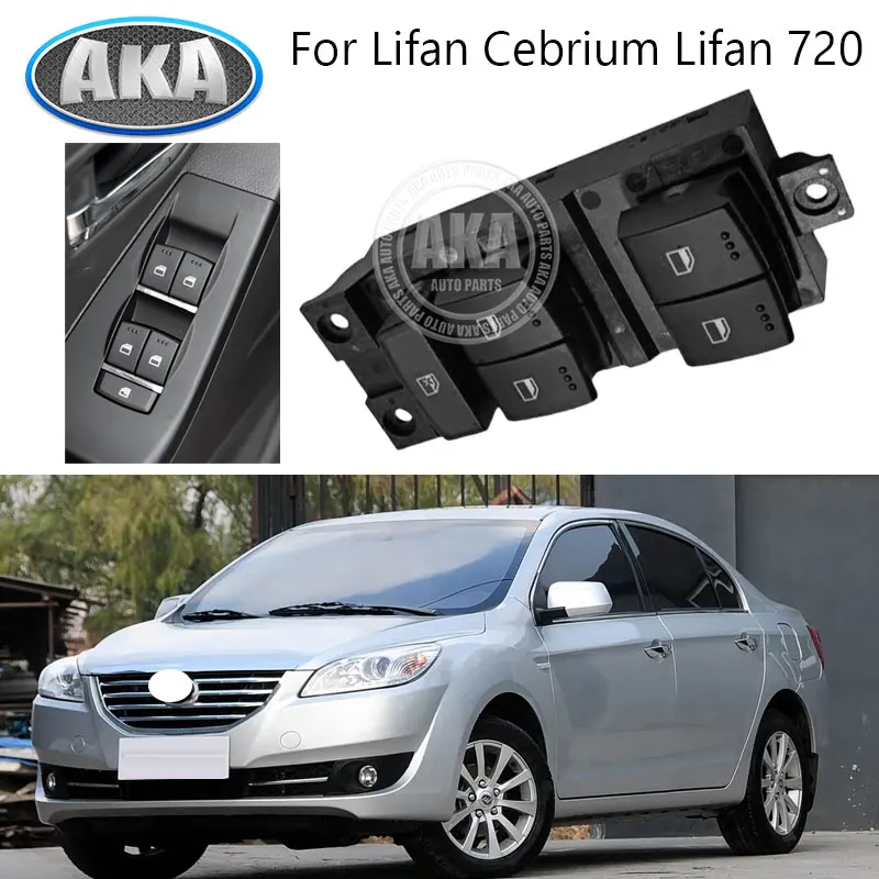 

Electric Control Power Master Window Lifter Switch For Lifan Cebrium Lifan 720 Driver Side Window Control Switch Button