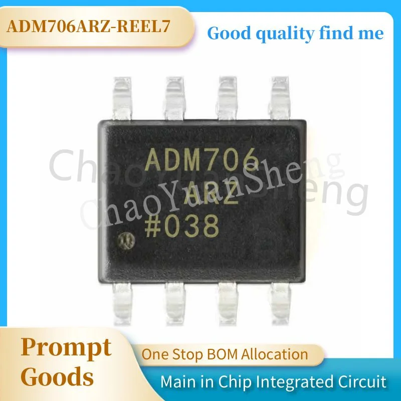 100% brand new and original ADM706ARZ-REEL7 Monitoring circuit ADM706 ADM706ARZ