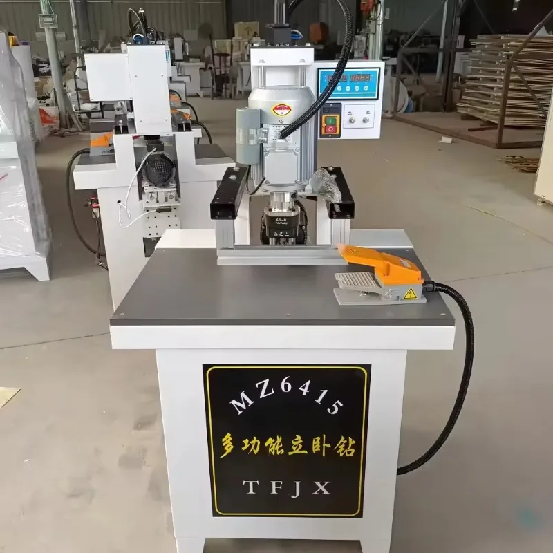 【Best Selling】Three In One Vertical And Horizontal Drill Side Hole Drilling Boring Machine Punching Machine Multi Head Wood Bori