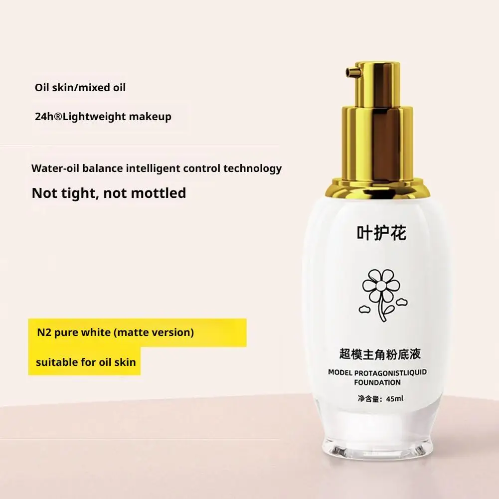 45ML Pure White Liquid Foundation Goth White Foundation Cream Concealer Cosplay Clown Halloween Face Body Paint Zombie Make-Up