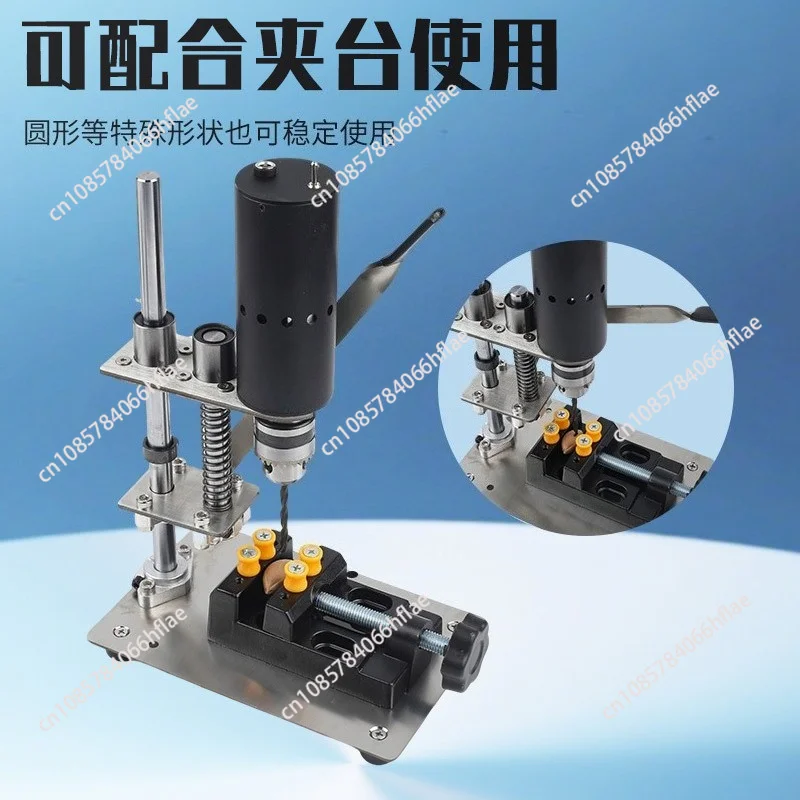 Portable miniature bench drill high-precision stainless steel base drilling machine household  machine precision drilling tool