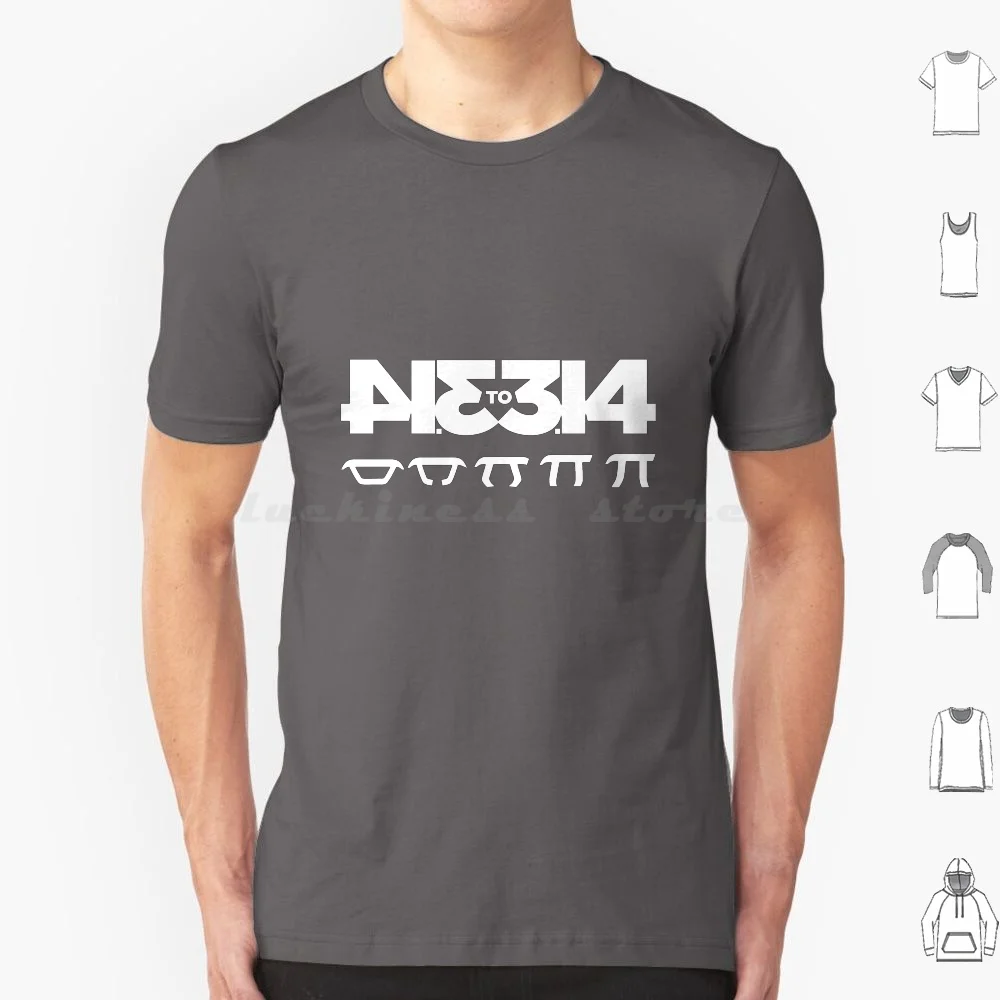 Pie To Pi T Shirt Big Size 100% Cotton Algebra Calculus Funny Funny Math Funny Pi Geek Humor Geometry Humorous Math Math Humor