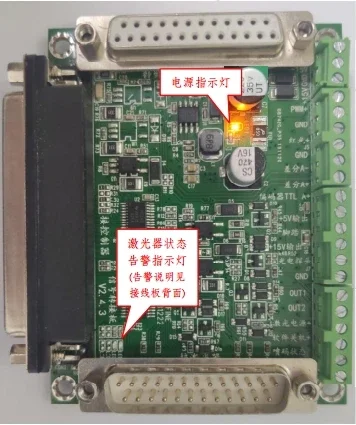 2026 High-Performance Signal Switching Board | Multi-Channel Signal Routing Module for Industrial Control & Test Systems