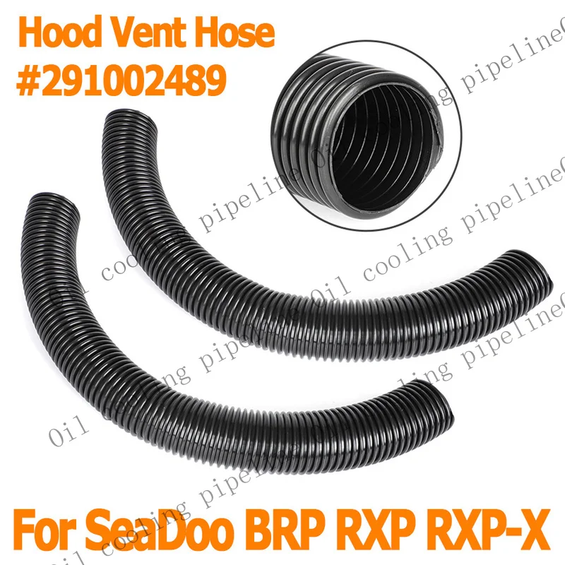 A+ Front Hood Vent Hose Set For SeaDoo BRP RXP RXP-X Sea-Doo #291002489 Left Right