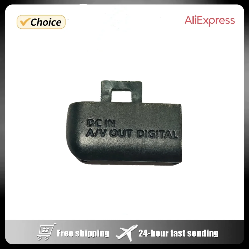 New USB Rubber Dust Cover AV OUT Cover  For Canon A2000 Camera