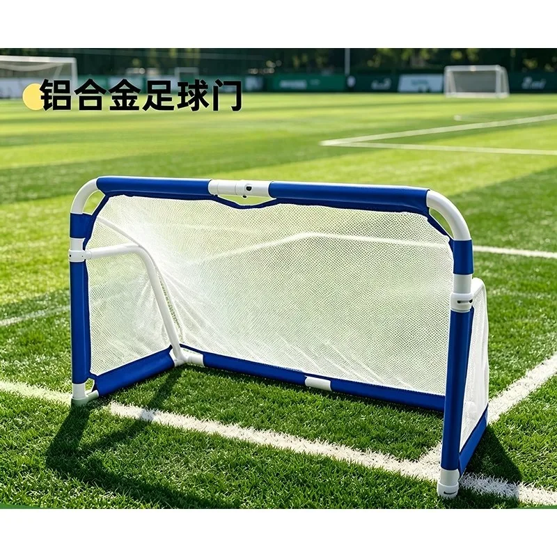 Aluminum alloy football door, foldable portable football net, children's adult indoor and outdoor training football stand