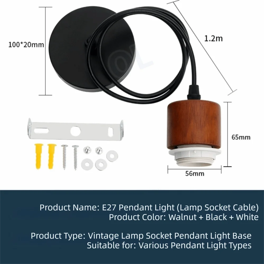 

New Solid Wood E27 Lamp Holder Adjustable Wire DIY Accessories Pendant Lamp Screw Socket Hanging Lampshade Base