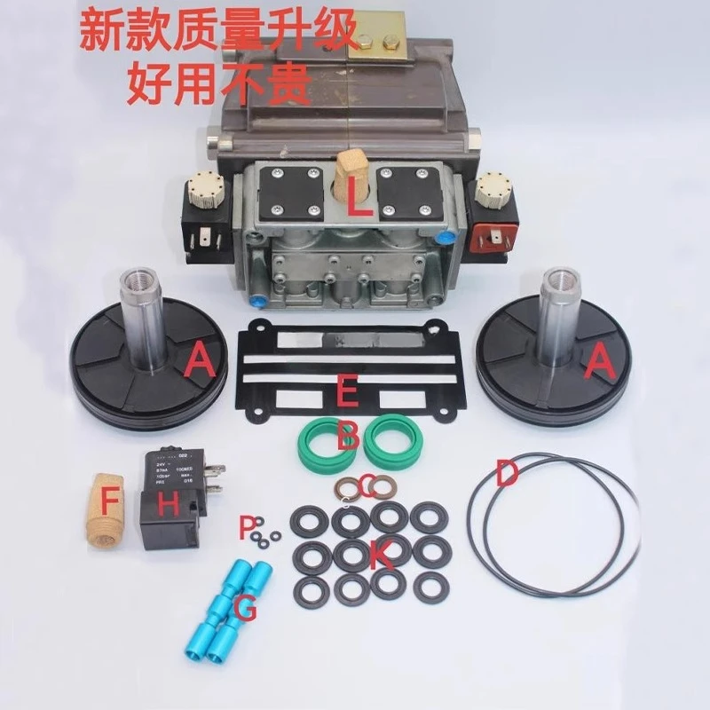 인쇄기 CD102 압축 실린더 씰링 링 압축 대형 실린더 유지보수 키트 C2.184.1051