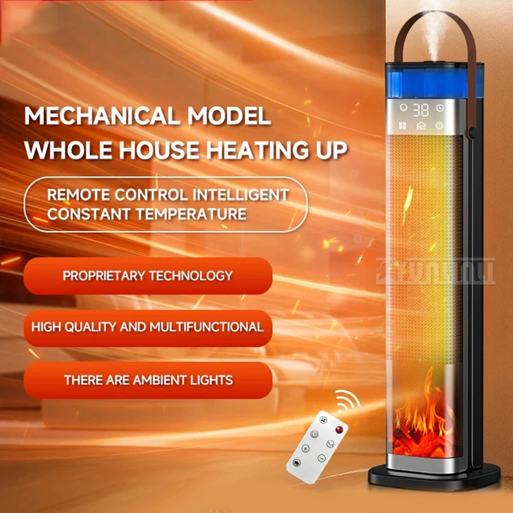 Intelligent Electric Heater Vertical Simulation Flame for Home Use Energy Efficient Warmth Solution