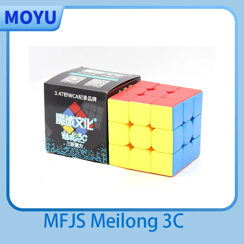 MOYU Meilong 3C 3x3 Magic Speed Cube Meilong 3 Professional Meilong 2x2 Children\'s Puzzle Thecubicle meilong3 C Carbon Fiber