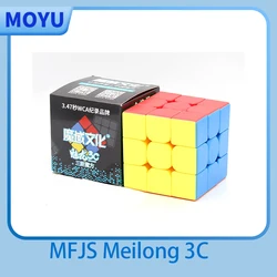 MOYU Meilong 3C 3x3 cubo mágico de velocidad Meilong 3 profesional Meilong 2x2 rompecabezas para niños Thecubicle meilong3 C fibra de carbono