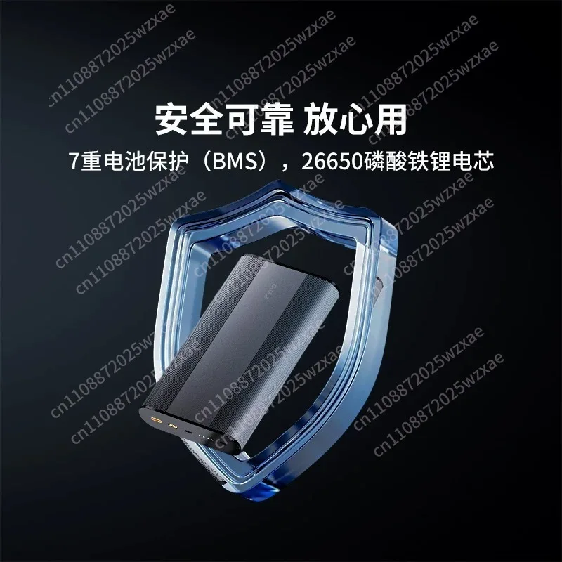 Parking on-board power supply Large capacity driving 24 hours a day Recording Power Bank