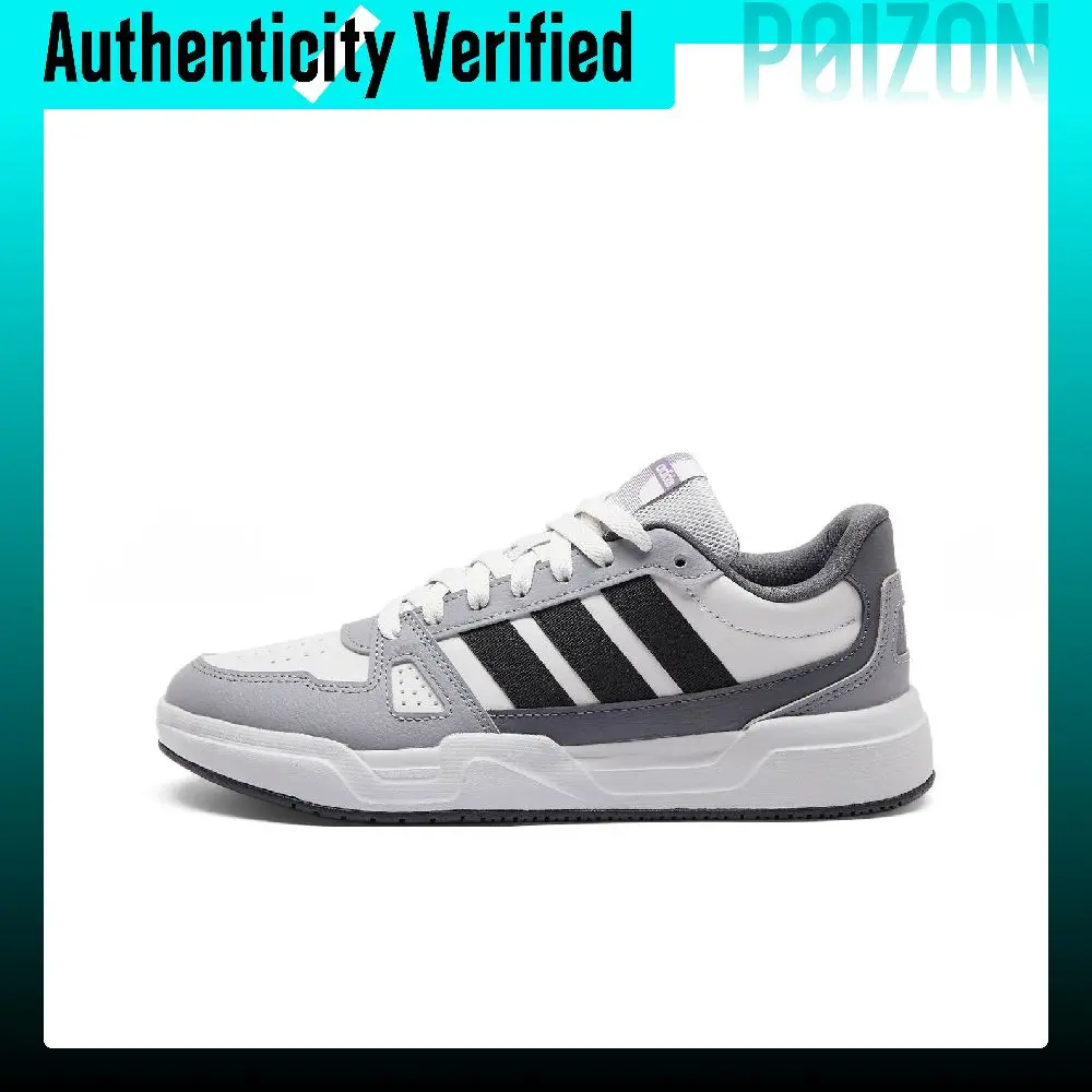 Adidas LITE BALLER Synthetic Leather Abrasion Resistant Abrasion Resistant Low top Skateboard Shoes Unisex HQ9336