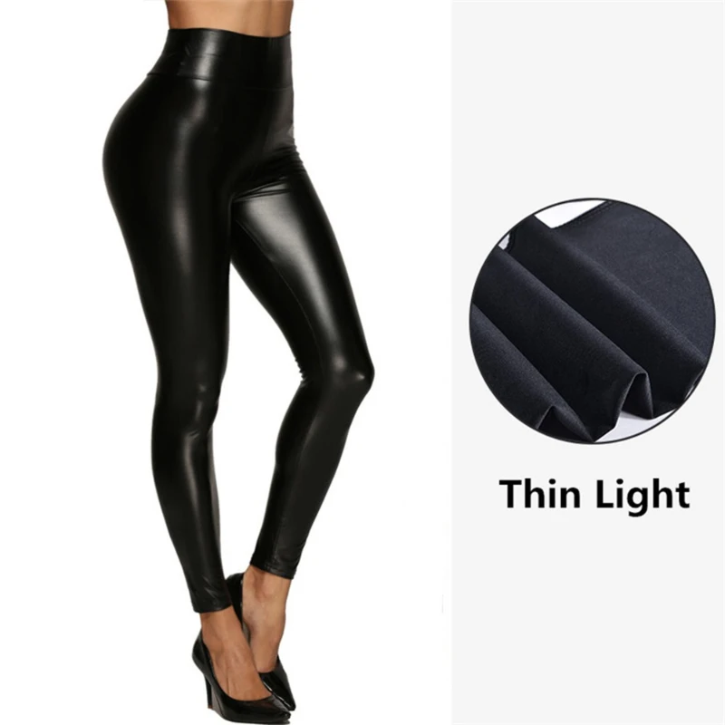 

PU leather pants for women, high-waisted elastic hip-lifting leather pants, leggings for women, new for autumn and winter