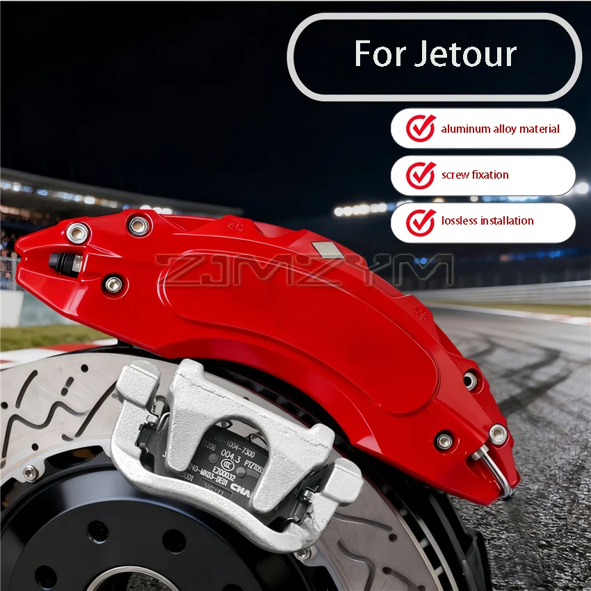 4PCS Aluminum Brake Caliper Covers Fit For Jetour Traveller 2023-2024 / Shanhai T2 2024 Wheel Modification Accessories