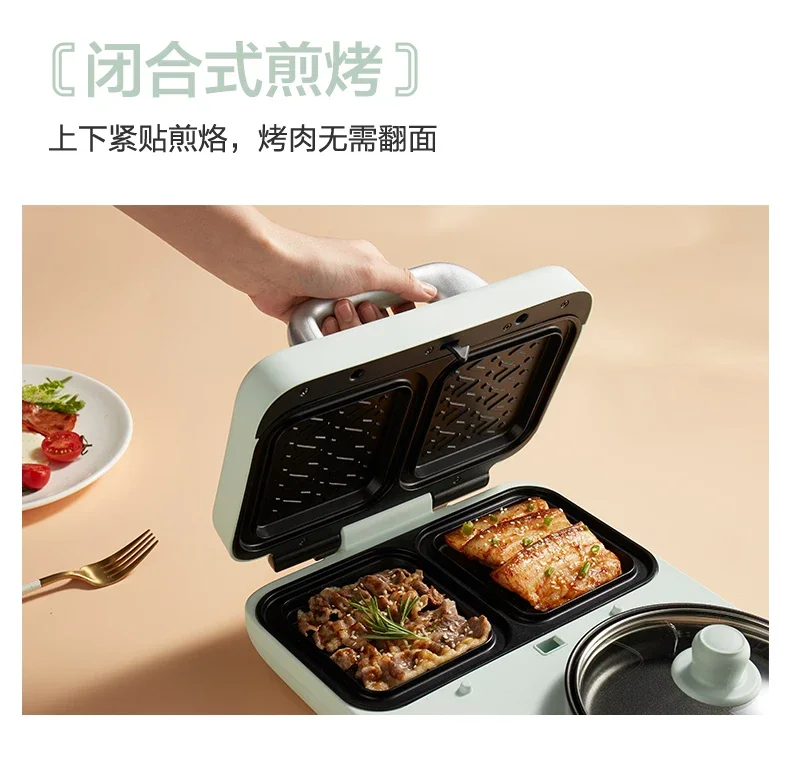 220V Bear Sandwich Maker Breakfast Machine Small Multi-function Toaster for Home Light Food AD