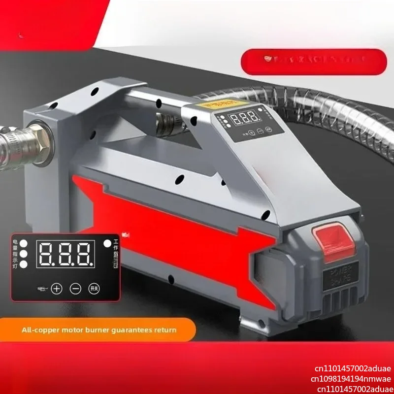 Water Pump Self-priming Pump Portable Rechargeable  Refueling Machine Artif