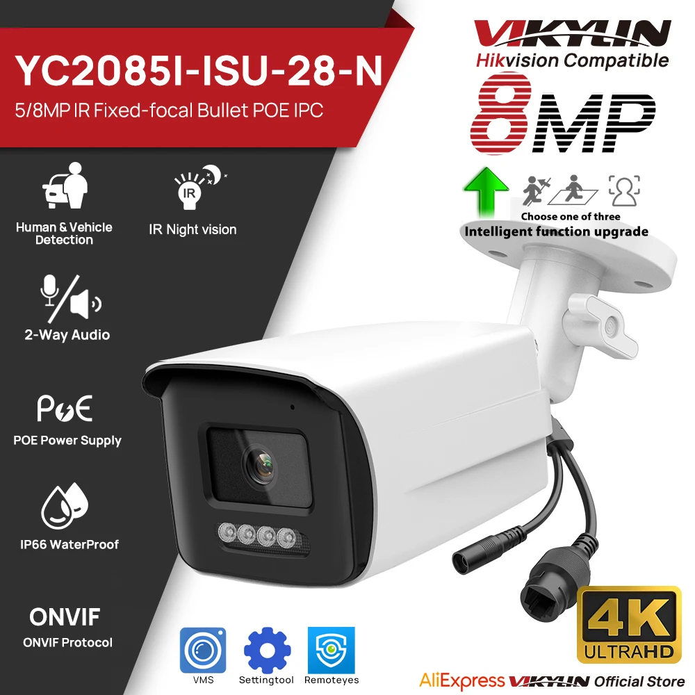 

Vikylin Hikvision Compatible 8MP IR Night Vision IP Camera MD2.0 Intelligent Detection Two-Way Audio Outdoor Video Surveillance