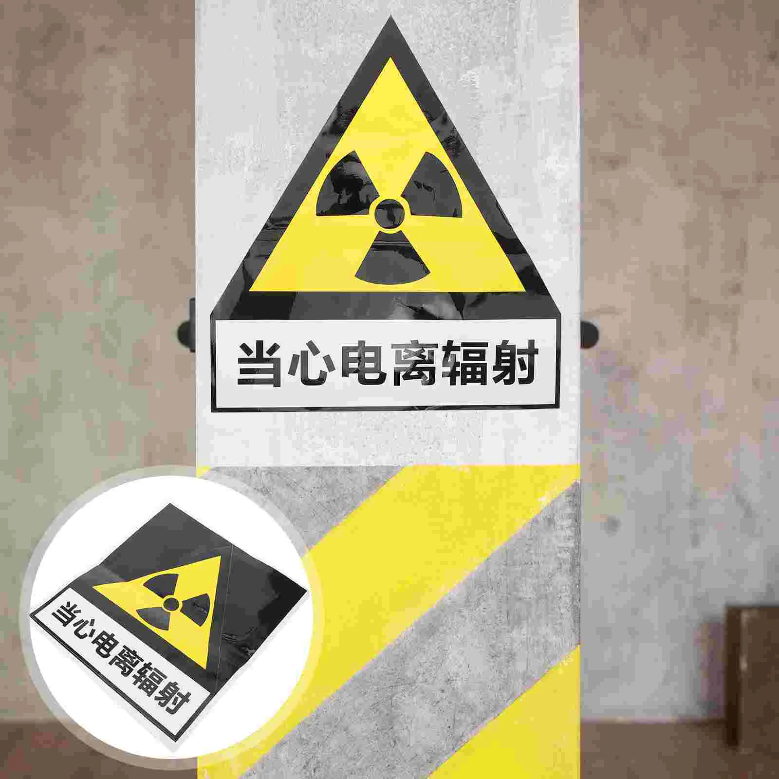 Radiation Warning Stickers Sign Danger Label Caution Applique Symbol Safety Decals