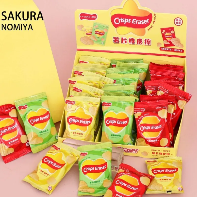 Potato Chip Model Eraser Imitating Snack Design Cute Rubber Eraser Creative Stationery for Learning Kids Student School Supplies