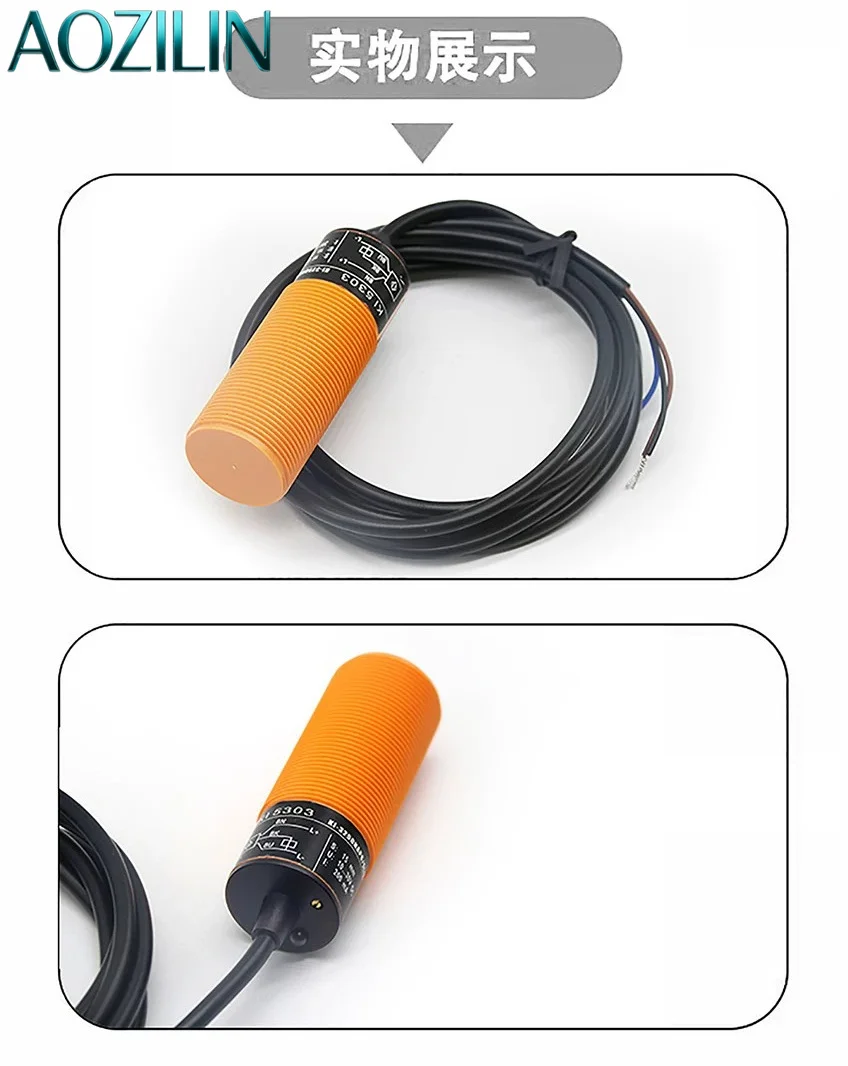 AOZILIN Capacitive Proximity Sensor M18 M30 DC 220V For Farming Auger Feed Line Level Detection