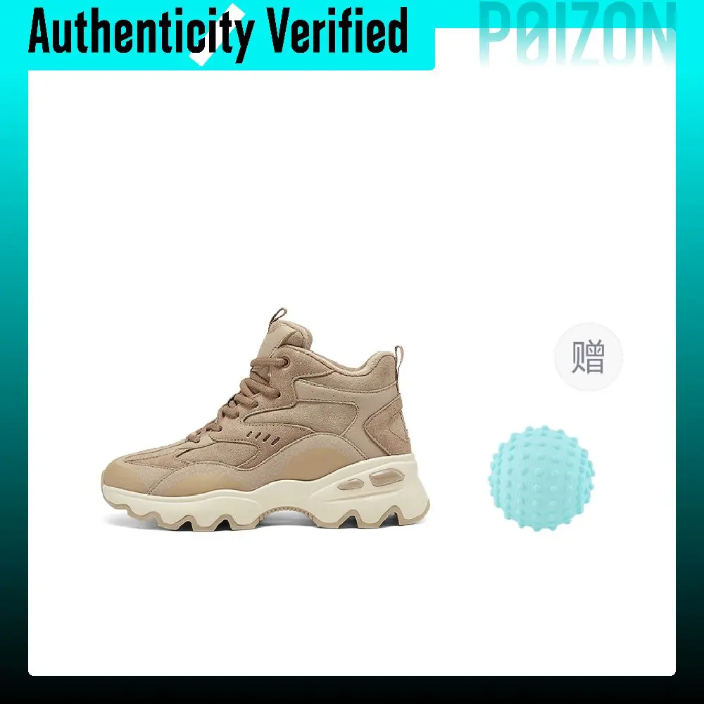 Skechers Modern Comfort High top Casual Shoes Women's Tan 167844-TAN