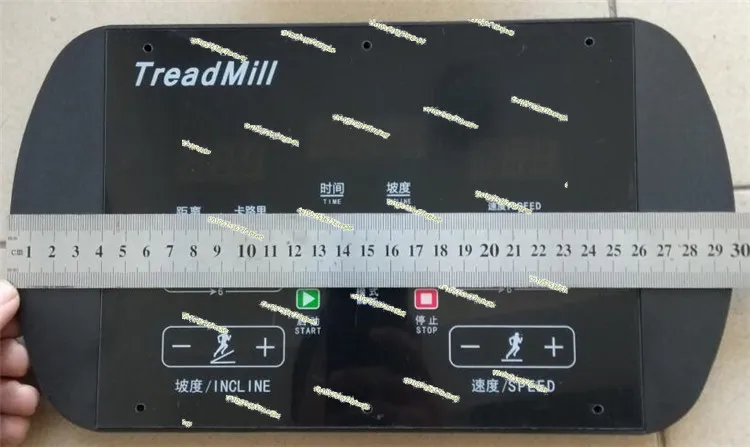 Treadmill master controller general board and circuit board instrument main board controller