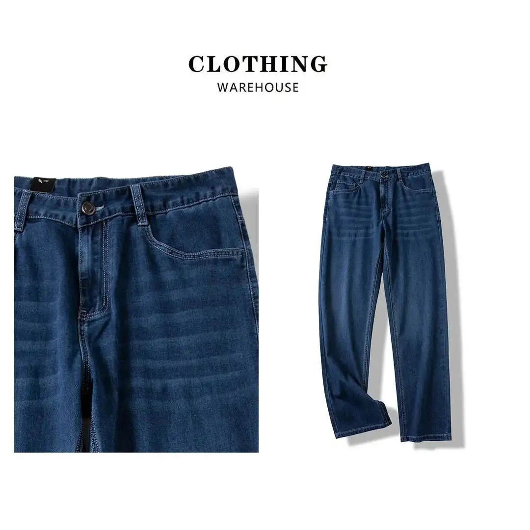 

Новые мужские повседневные джинсы с прямыми штанинами, удобные мягкие брюки с мягкой талией, весна-лето, модные длинные брюки, молодежные весенне-осенние регулируемые...