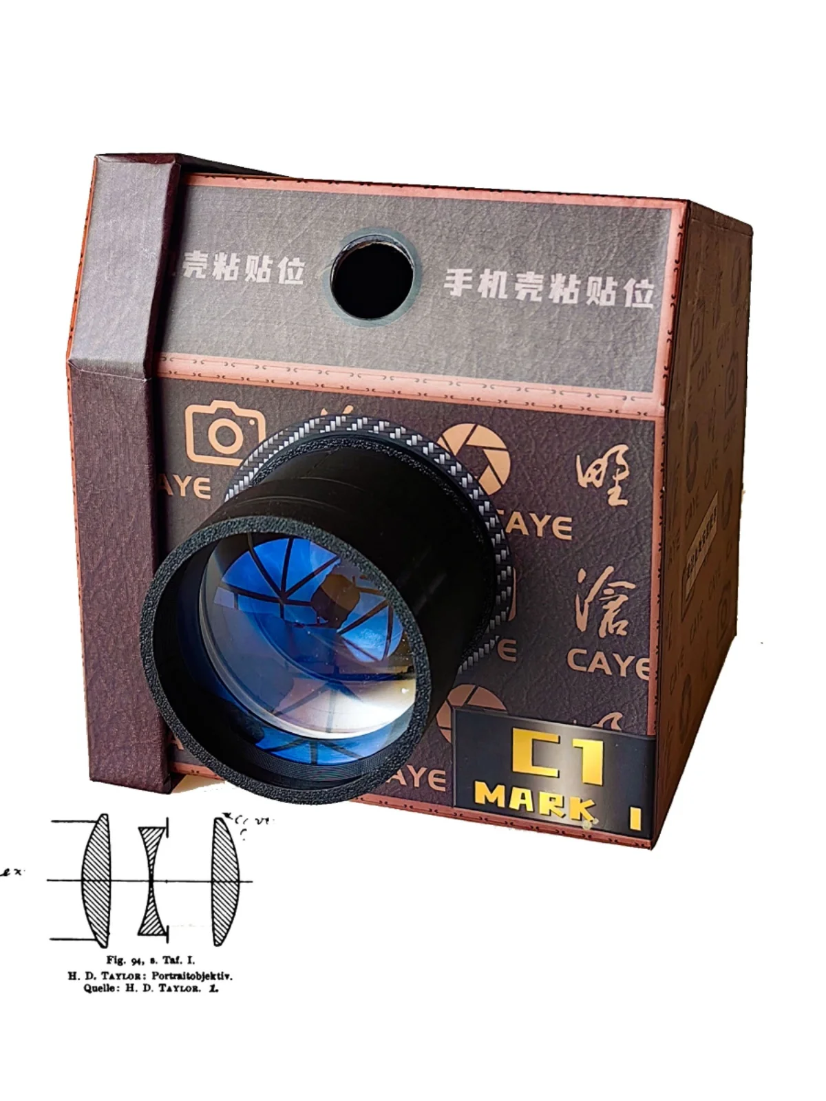 Diy Handicrafts C1 … - image