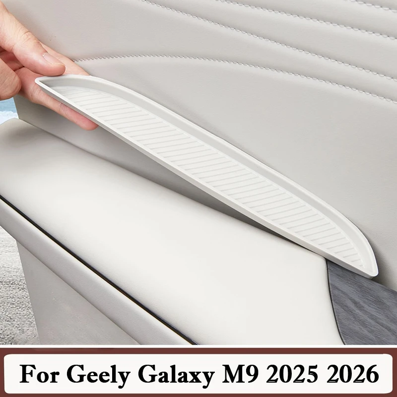 

Для Geely Galaxy M9 2025 2026, внутренняя ручка двери автомобиля, коврик для хранения, панель управления окном, силиконовая защитная накладка, автоаксессуары