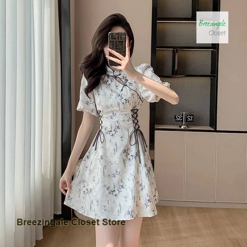 Thumbnail 4 - #30 Cheap Cheongsams Worth Buying
