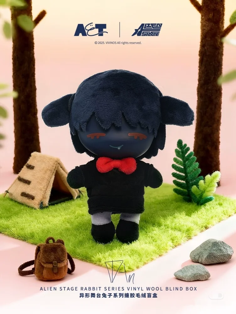 Jouets Alien en peluche – Animaux en peluche mignons et amusants pour enfants