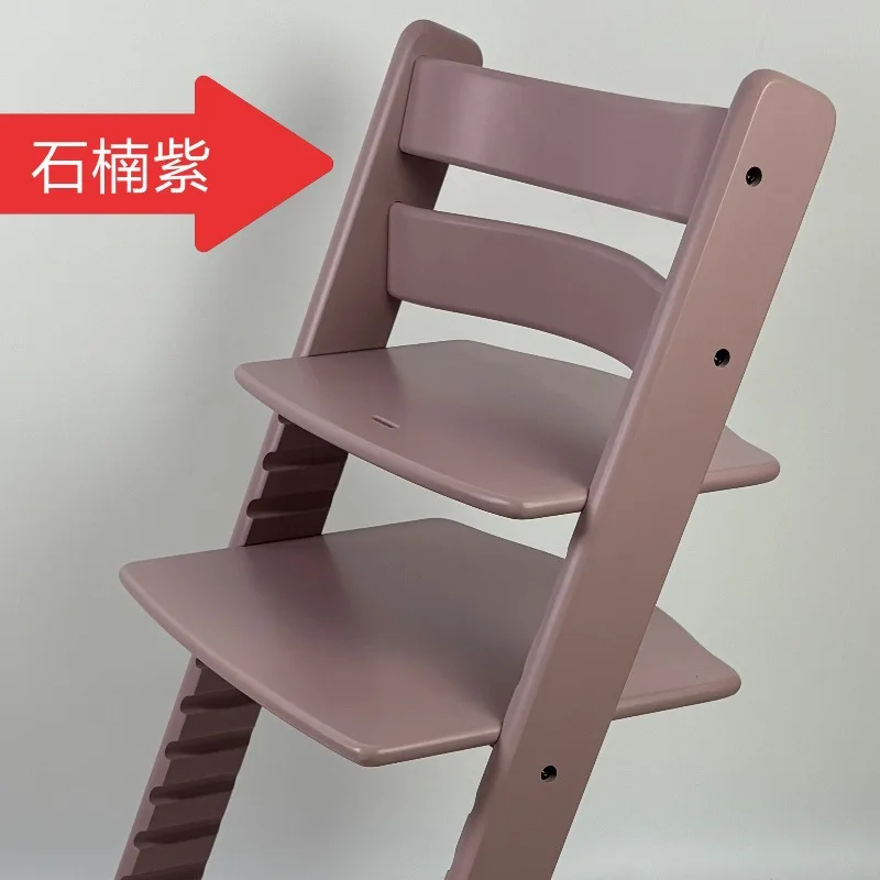 Baby dining chair, beech solid wood multi-functional adjustable baby dining chair