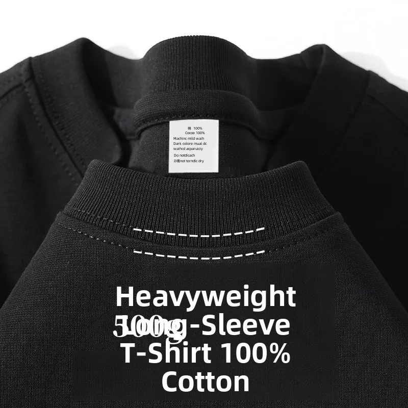 

Мужская футболка Long Sve из тяжелого чистого хлопка, базовый слой, белая внутренняя одежда, черный топ, мужская модная тенденция