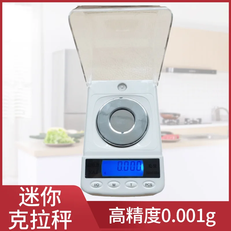 High precision 0.001g jewelry scale electronic mini precision small milligram scale gold  carat scale for medicinal materials