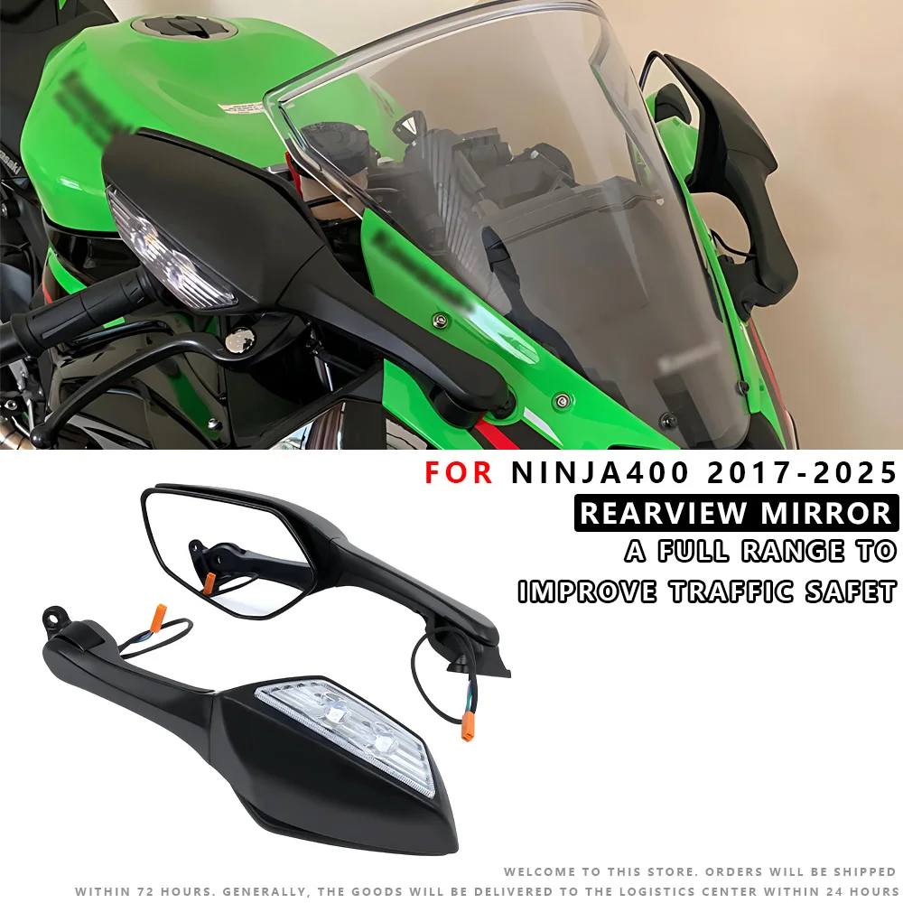 

Боковые зеркала заднего вида со светодиодным поворотным сигналом