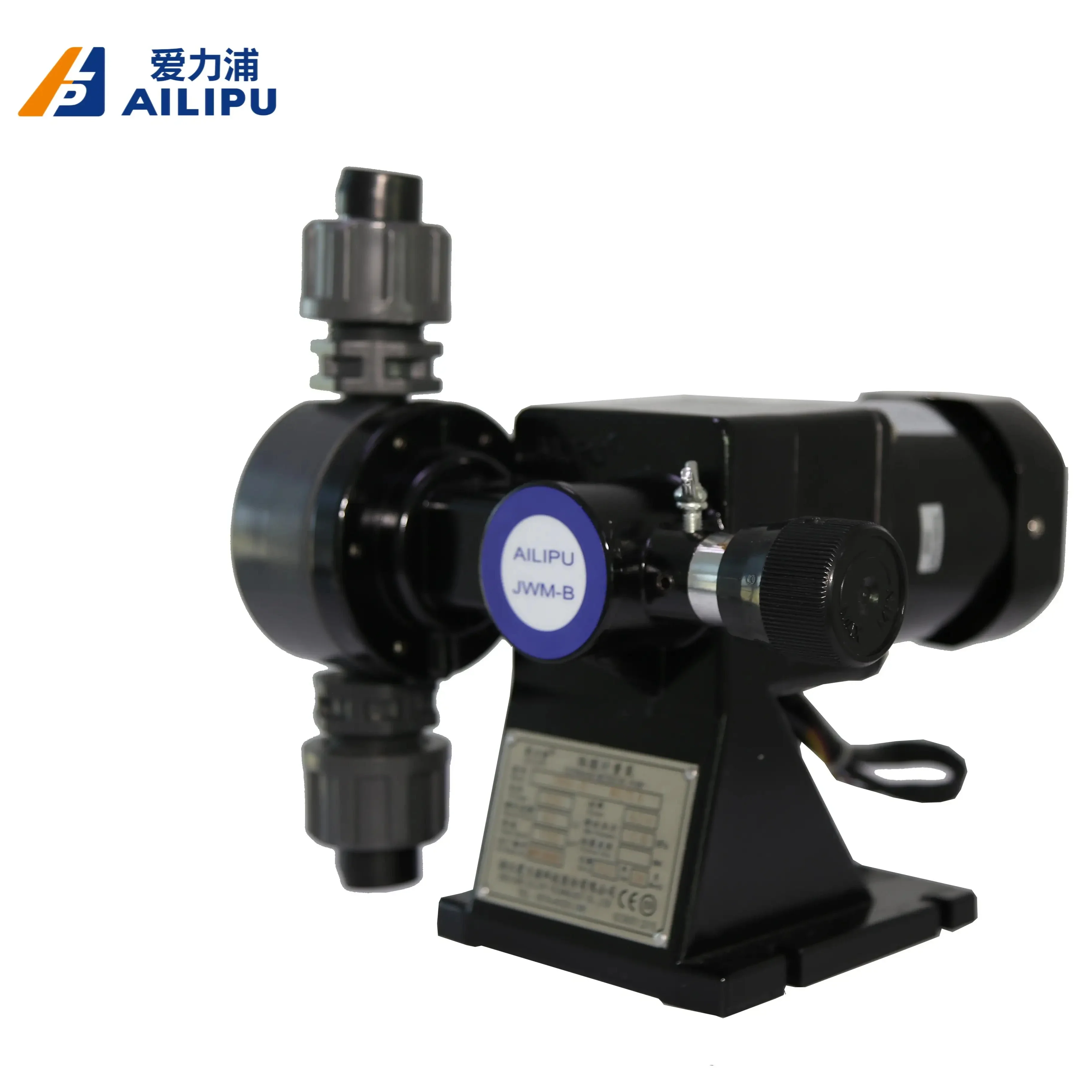 Ailipu Acid Chemical Dosing Pump for Sewage Treatment Plant