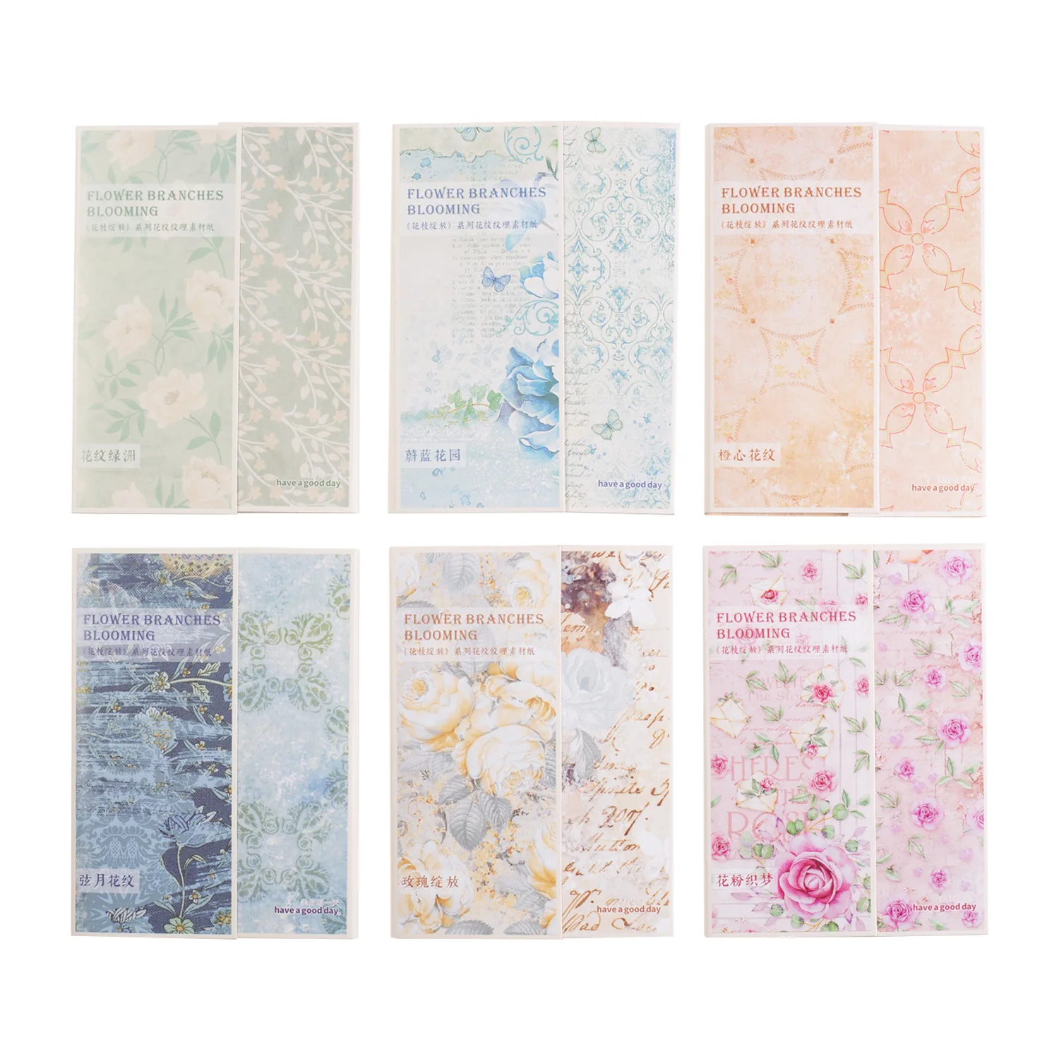 30pcs/lot Memo Pads Material Paper the flowering branches bloom Junk Journal Paper diary Scrapbooking Background Paper