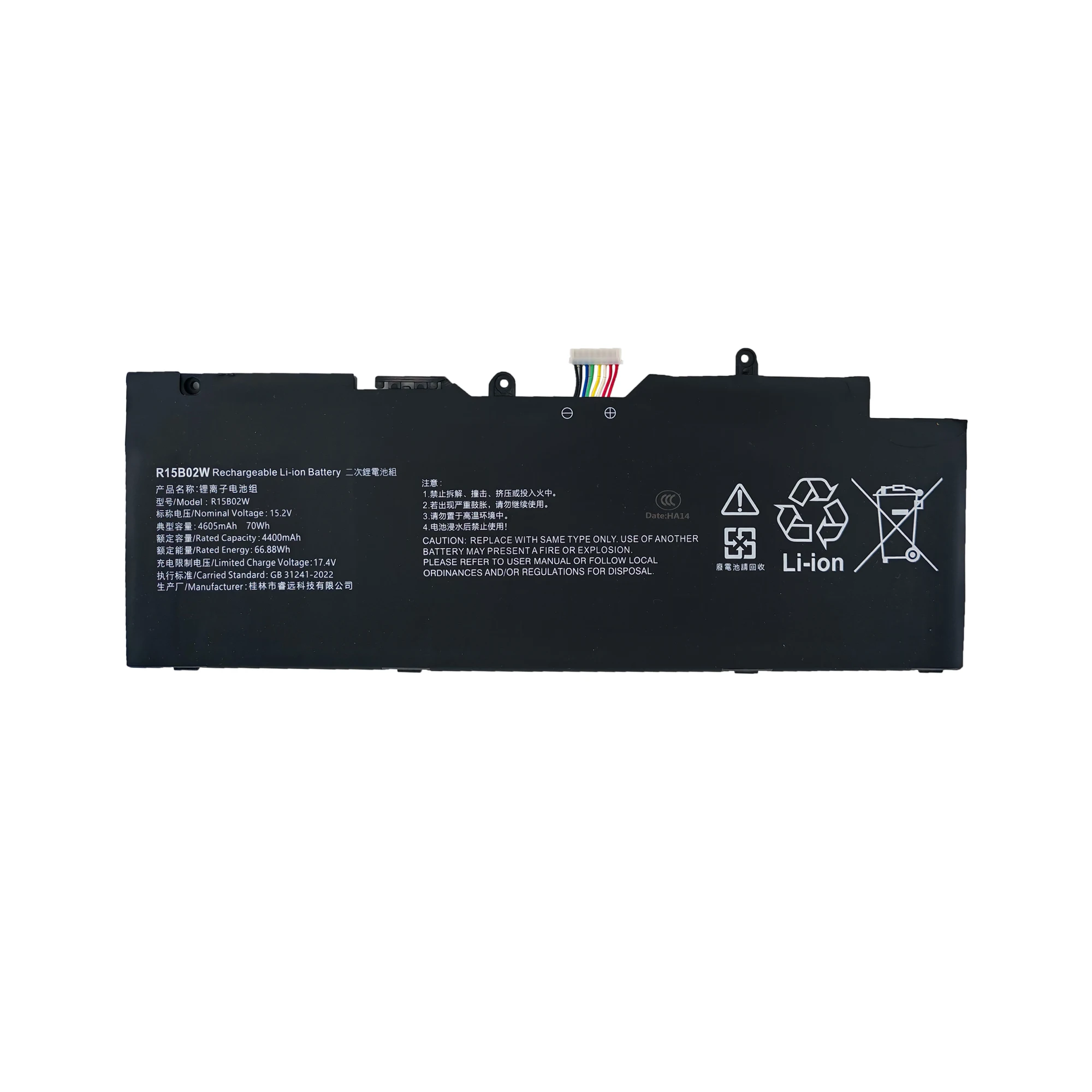 New  R15B02W 4ICP6/68/73 Laptop Battery For Xiaomi Mi RedmiBook Pro 15 R5 R7 XMA2007-BJ XMA2007-BB 15.2V 4400mAh 66.88Wh