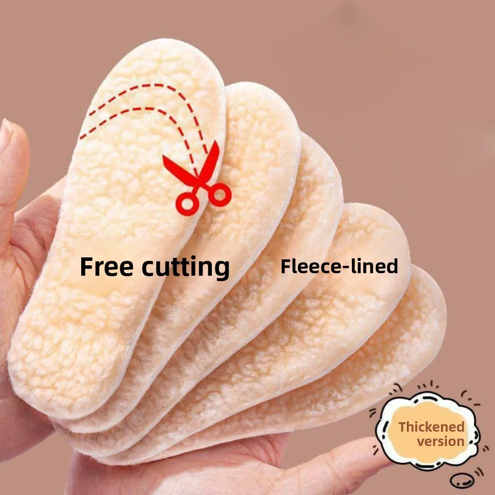 Insoles for Winter - Wool Fleece Fleece-Lined & Thickened Trimmable Fur-Integrated Moisture-Wicking Moisture-Resistant Soft