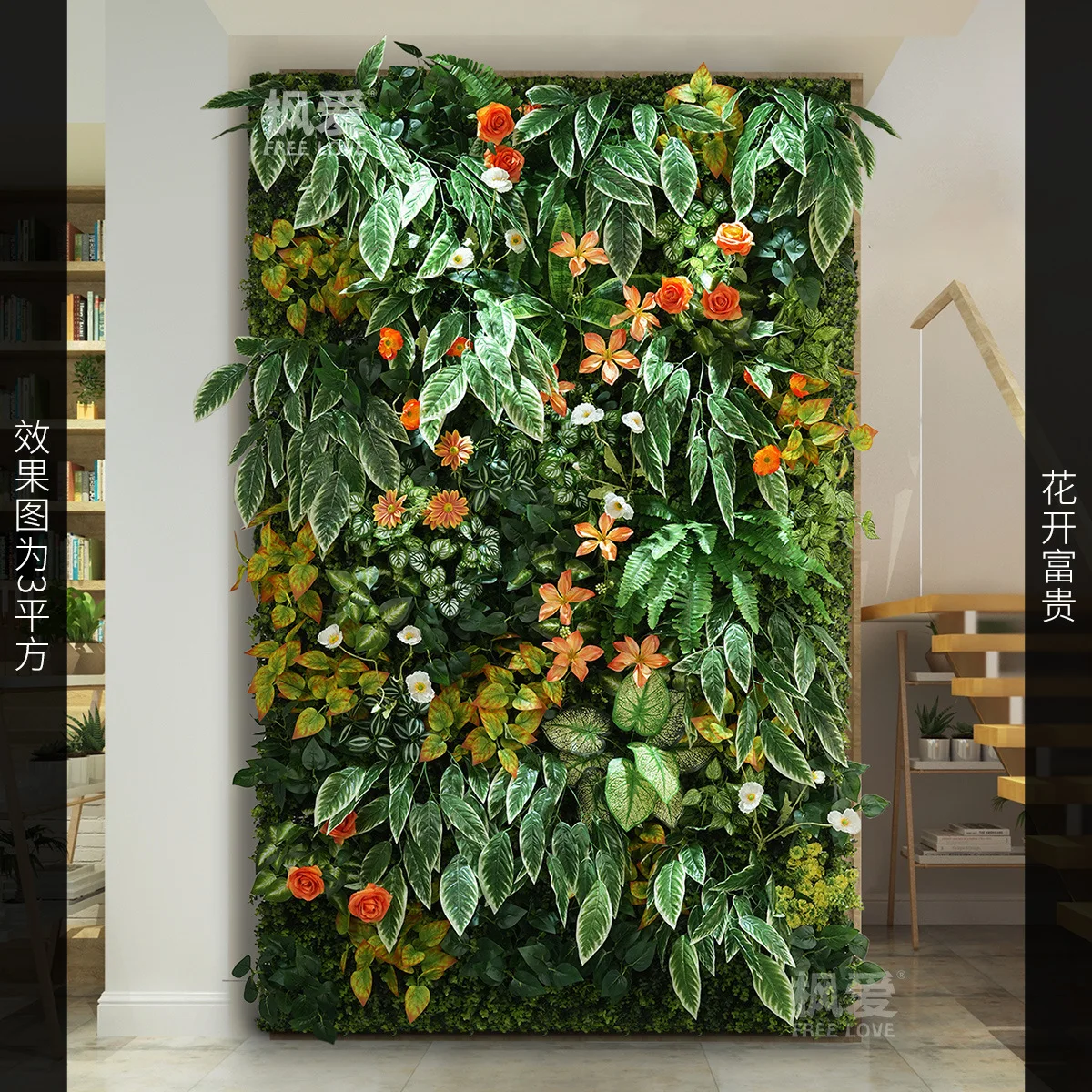 40*120CM planta Artificial césped simulación hierba musgo planta subtropical decoración de flores Panel de pared del hogar decoración del hogar