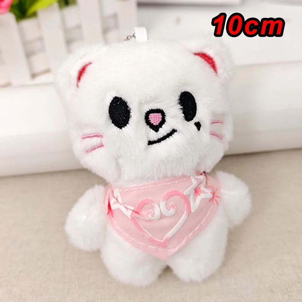 SKZOO porte-clés en peluche STAY Stray poupée pour enfants Han Zhicheng école de magie oeil de haric