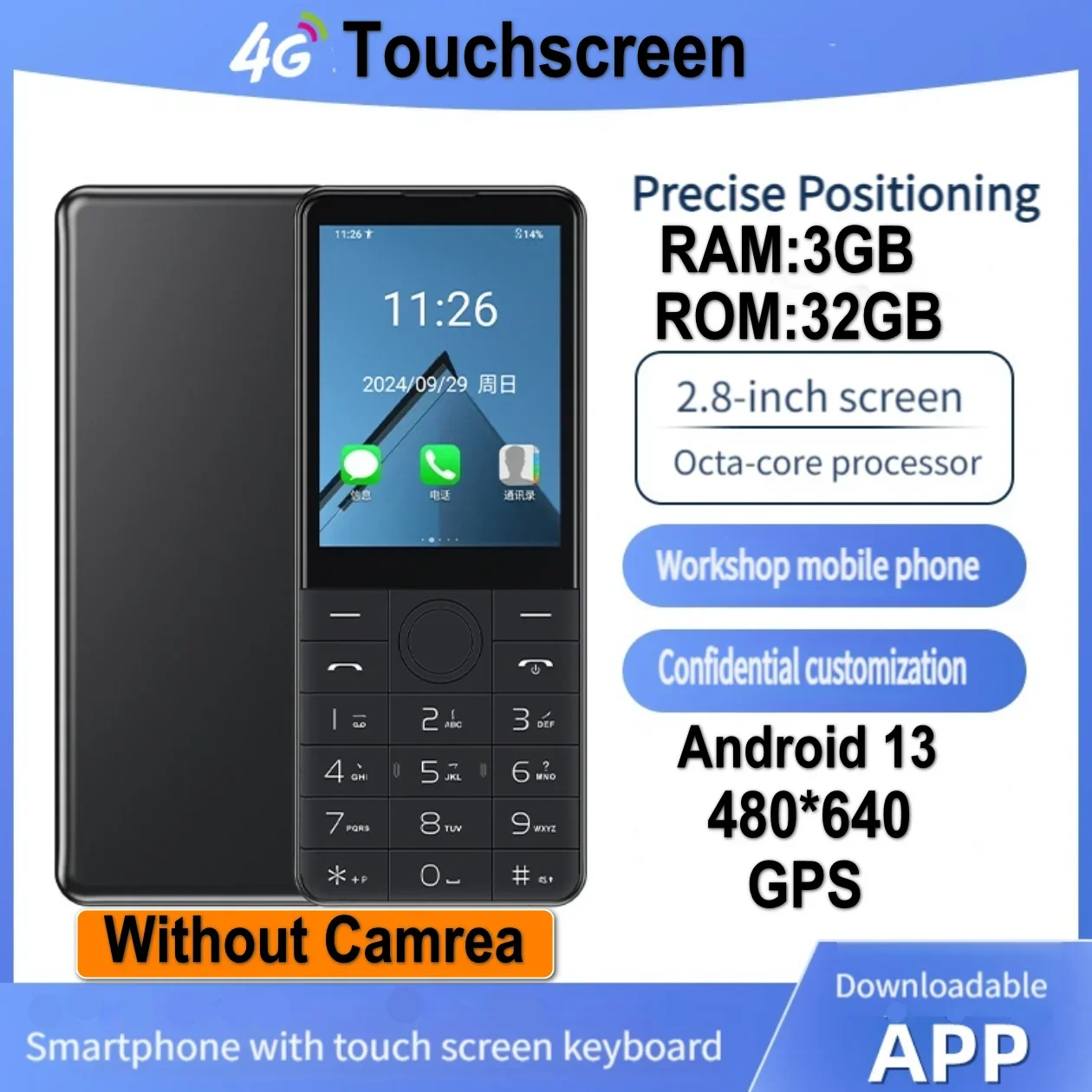 without Camera Android Smartphone 3GB RAM 32GB Storage Android 13 Dual SIM 4G Cellphone Touchscreen Display