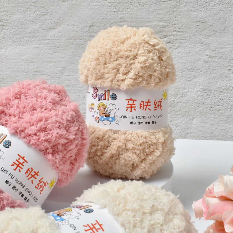 50g Chenille Yarn Soft Thin Coral Velvet Towel Threads For Knitting Crochet Yarn Hand Knitting Crochet DIY Sweaters Dolls