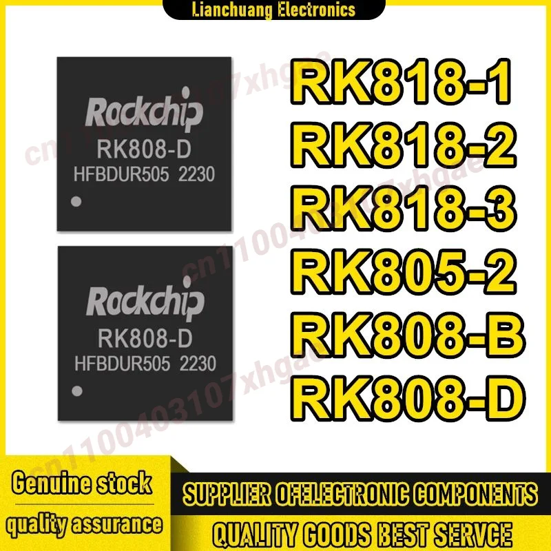 

5PCS RK818-1 RK818-2 RK818-3 RK805-2 RK808-B RK808-D QFN-68 IC chipset New Original in stock