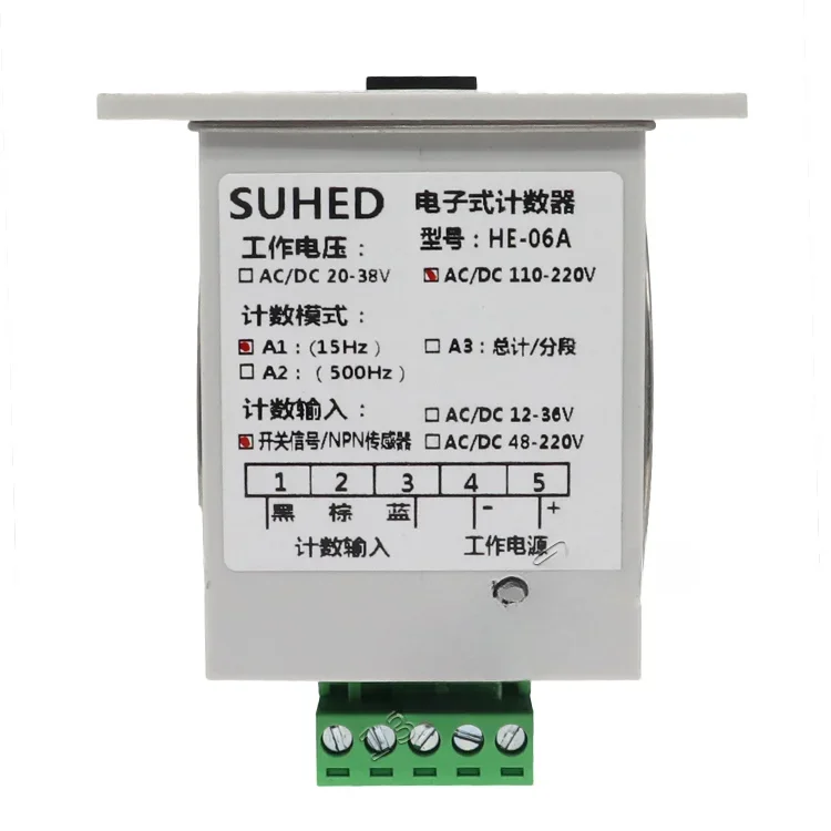 

Punch mechanical counter HE-06A digital display industrial electronic counter