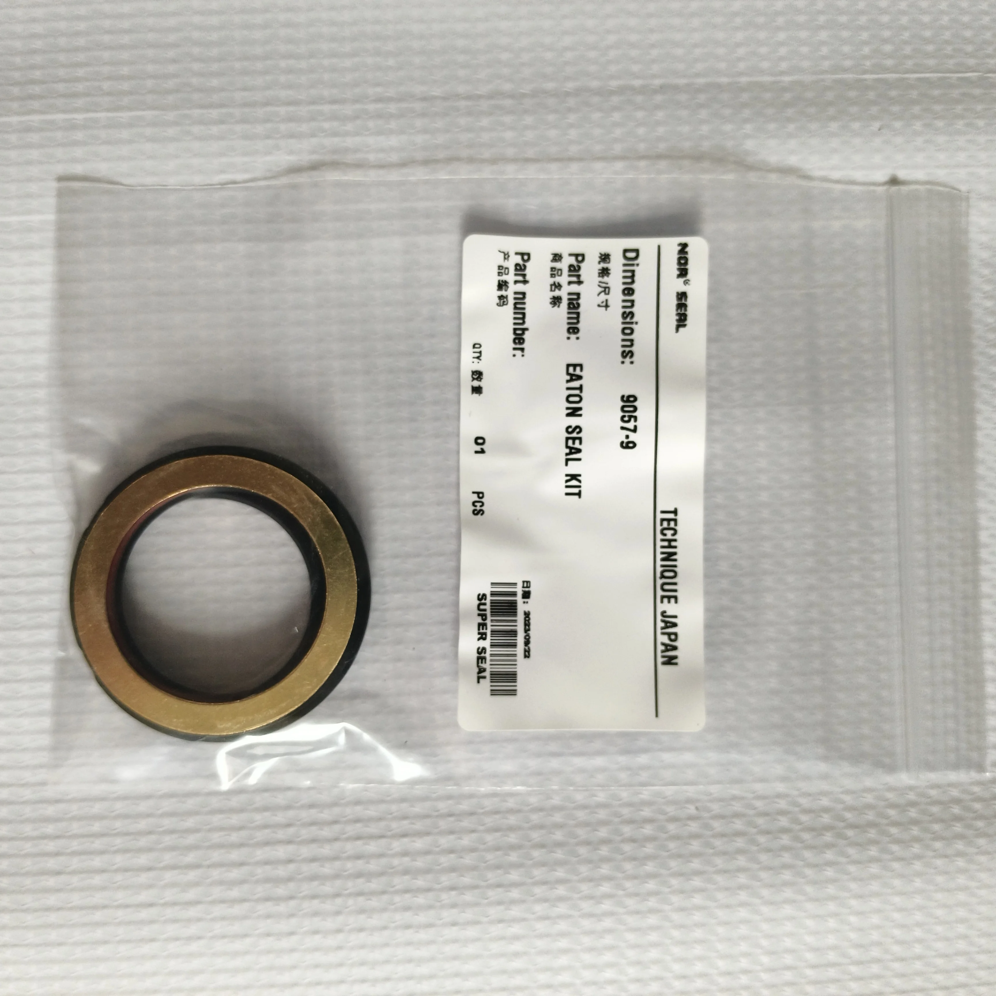 High Quality Hydraulic Motor Oil Seal Kits for EATON 9057-9 9057-14 60540 61258 61237 60540-000 61258-000 61237-000 61238-000