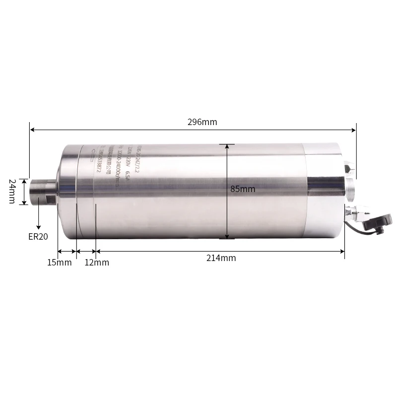High Speed 2.2kw Er20 Mold Spindle 2.2kw Machine Water Cooling Mold Spindle LHSD85-20-24Z/2.2 Spindle Motor