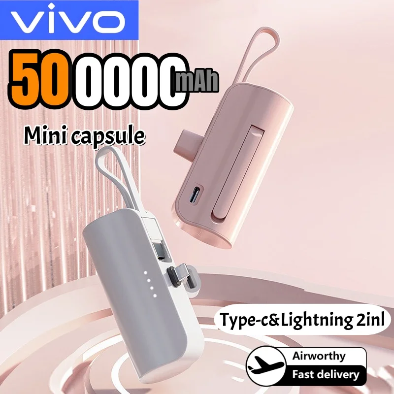 ROMOSS 500000mAh كبسولة قوة البنك المحمولة الصغيرة سعة كبيرة شحن سريع بطارية خارجية آيفون هواوي سامسونج