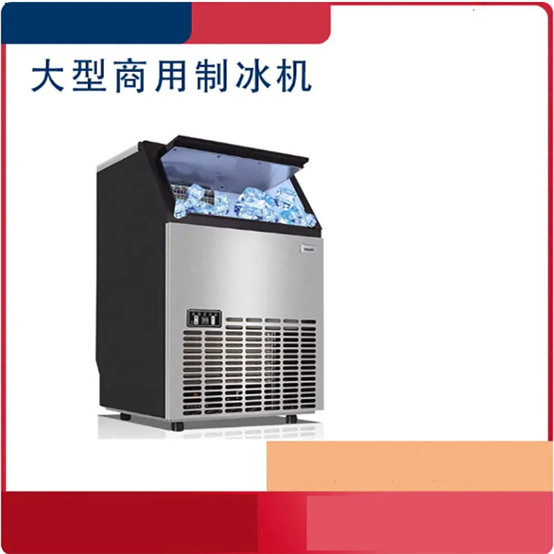 Kitchen Appliance L… - image